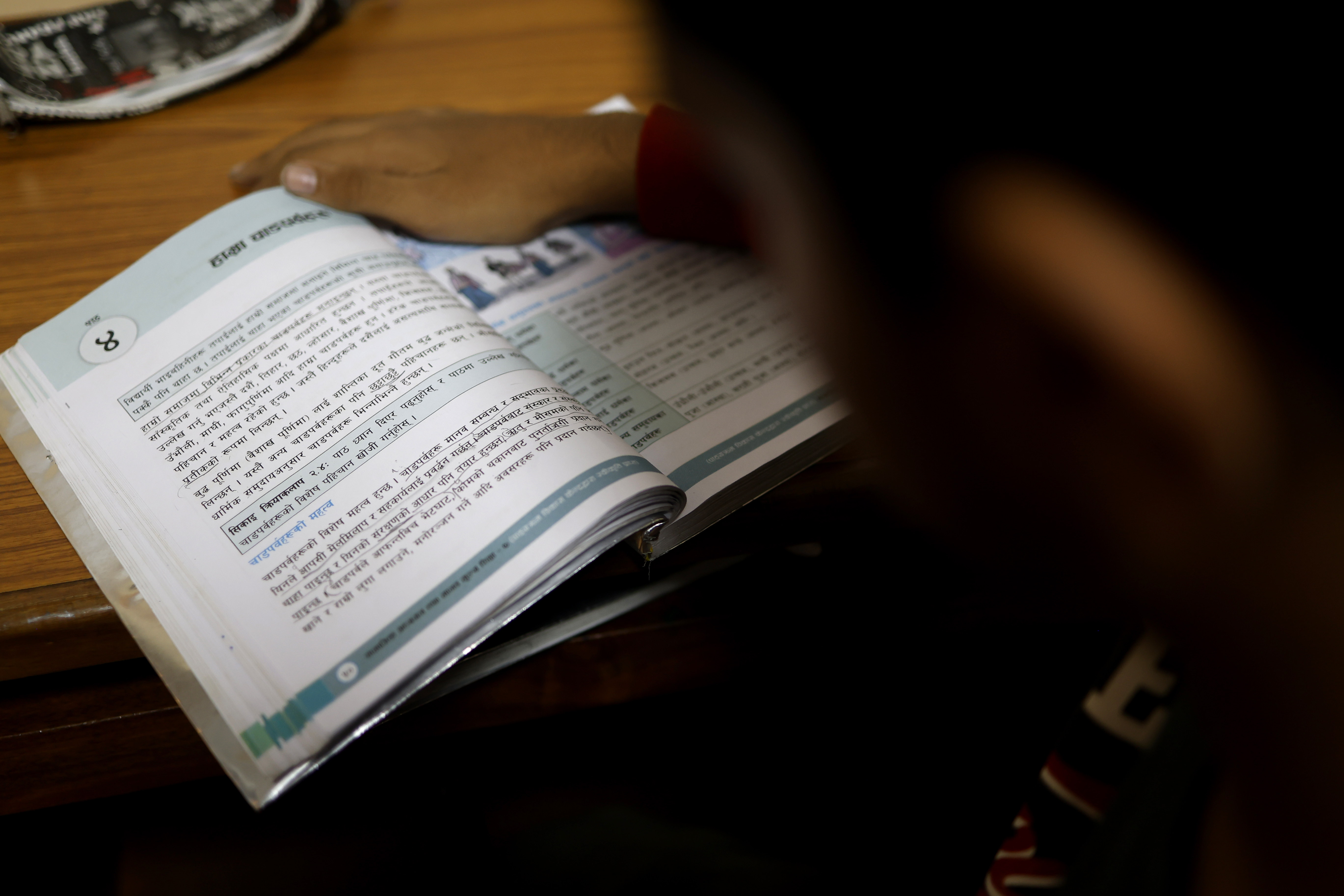 Japan-born Nepali children NT 4