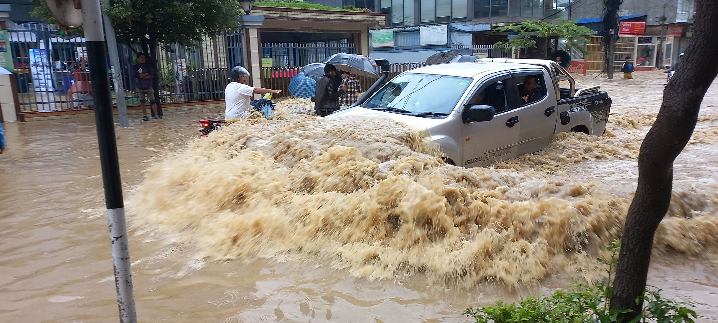 Nepal floods NT