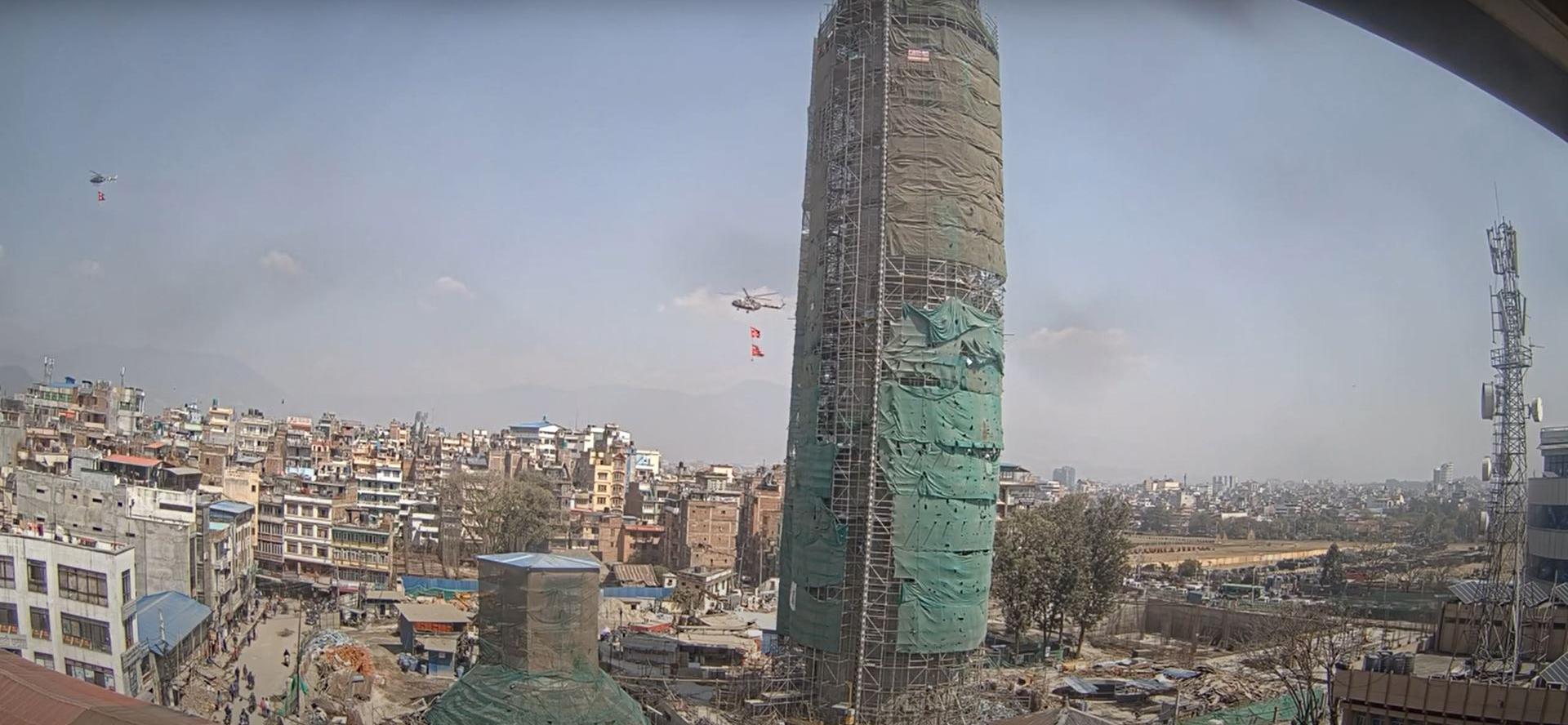 Web cam LIVE NEPAL NT 