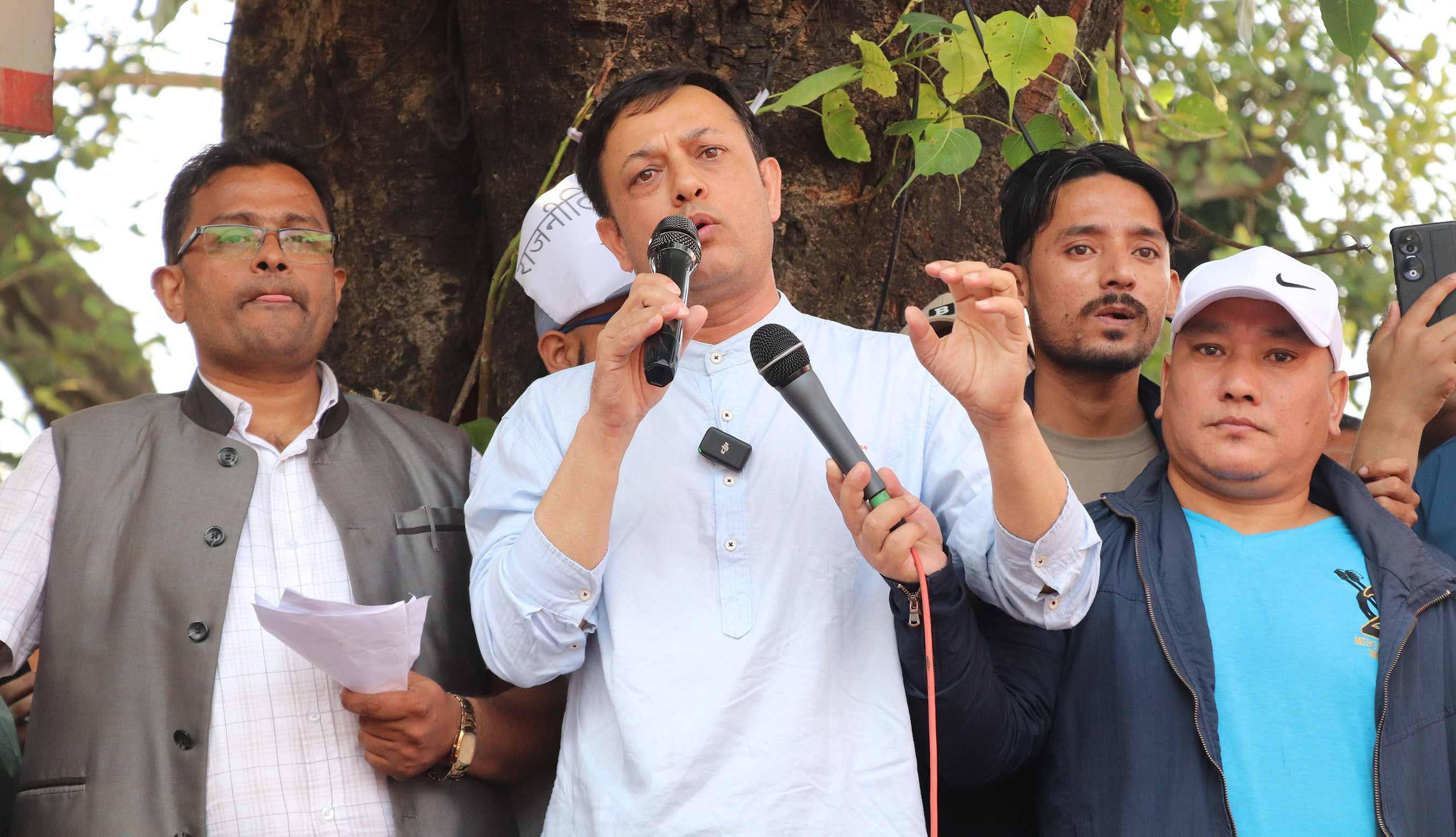 Rabi Lamichhane arrest NT
