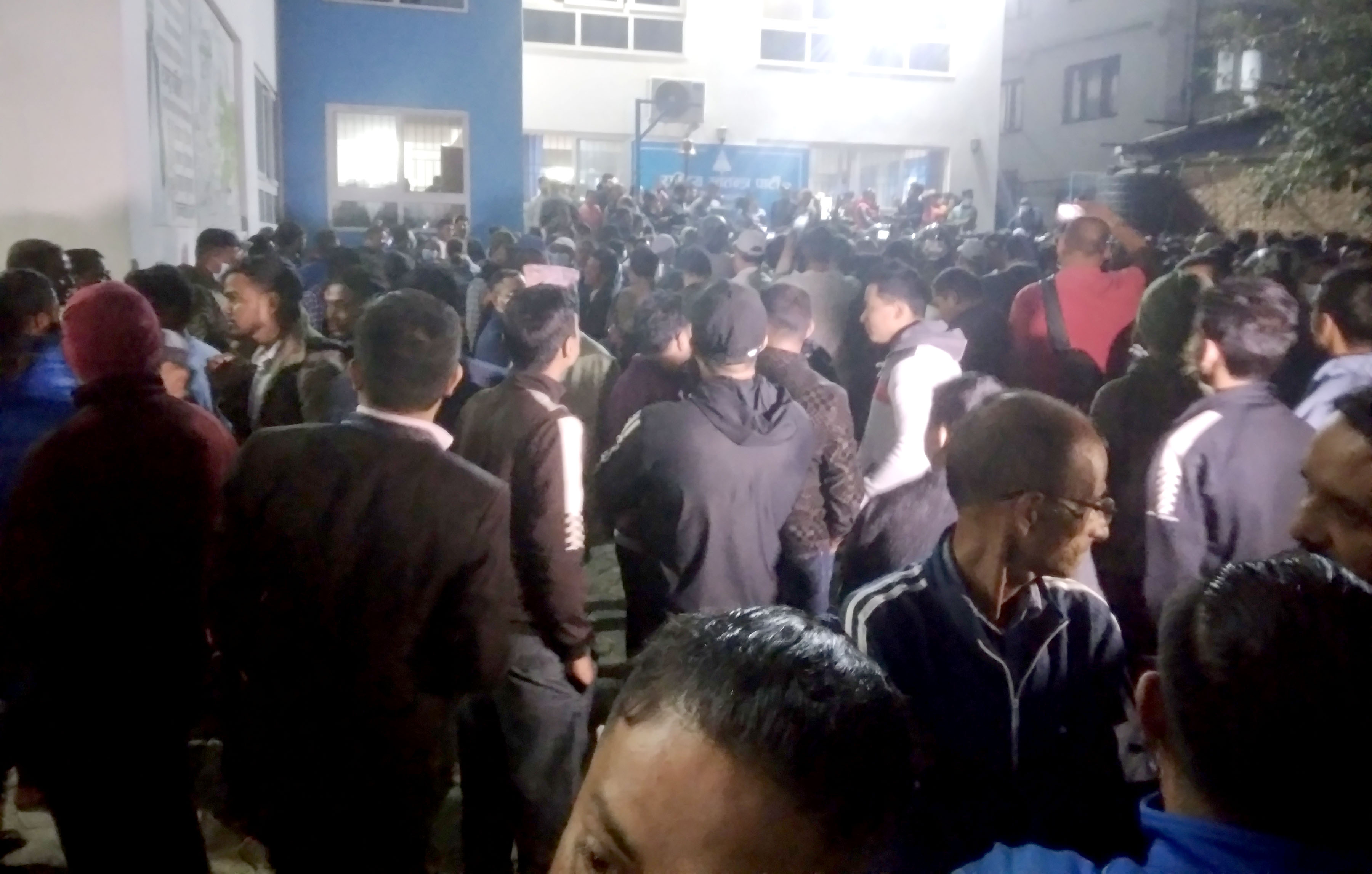 Rabi Lamichhane arrest NT