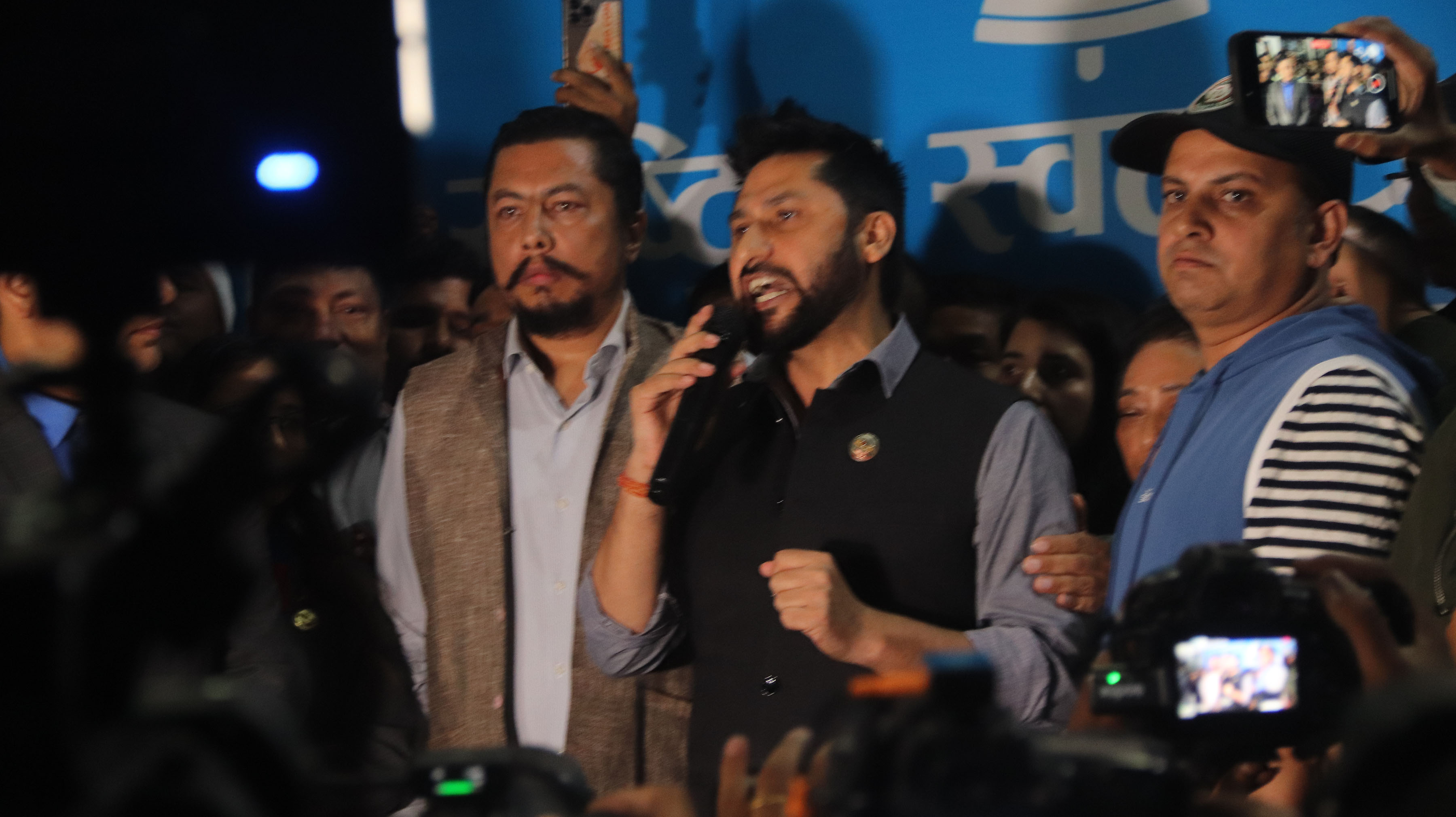 Rabi Lamichhane arrest NT