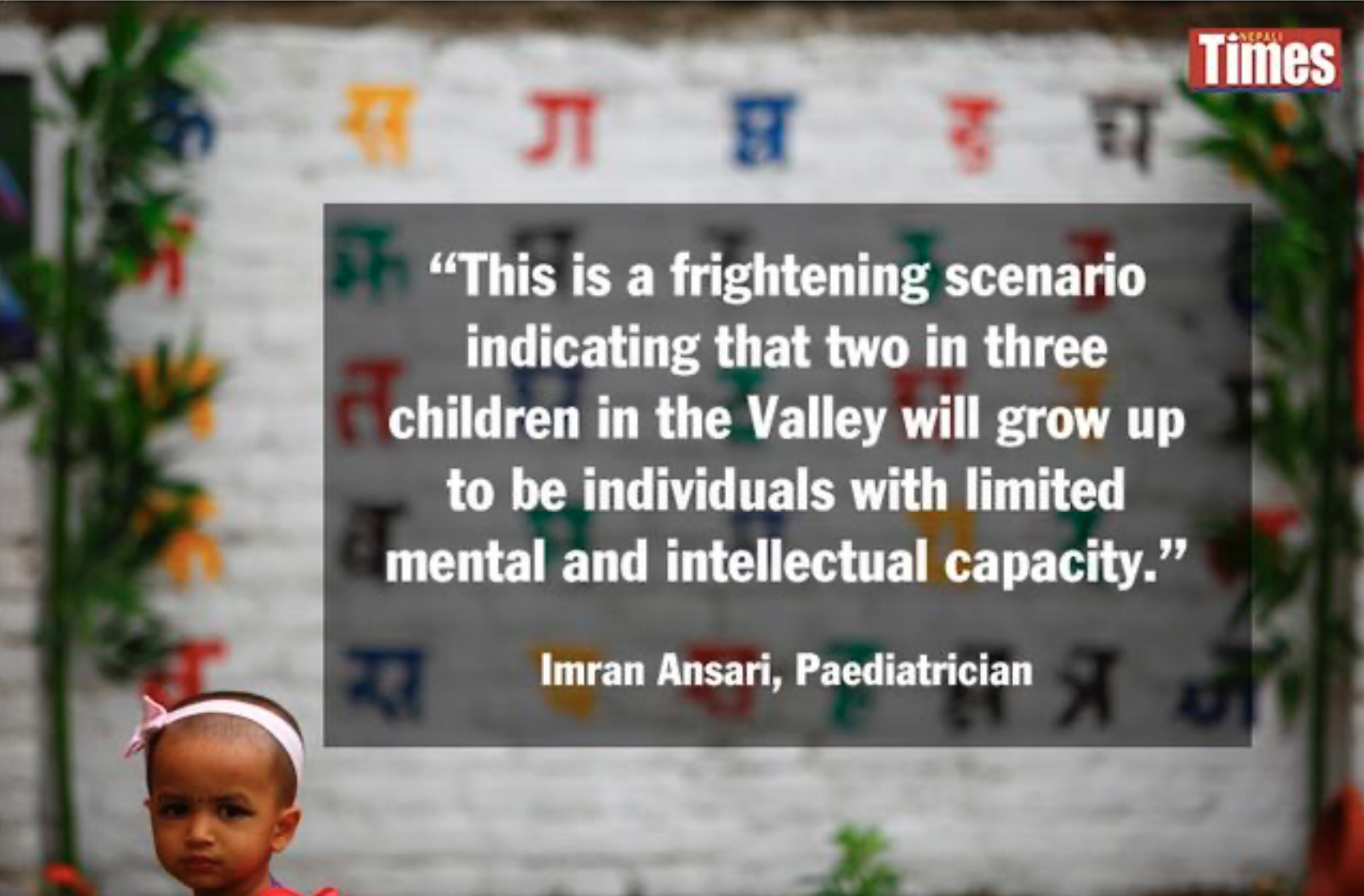 lead poisoning in Nepal