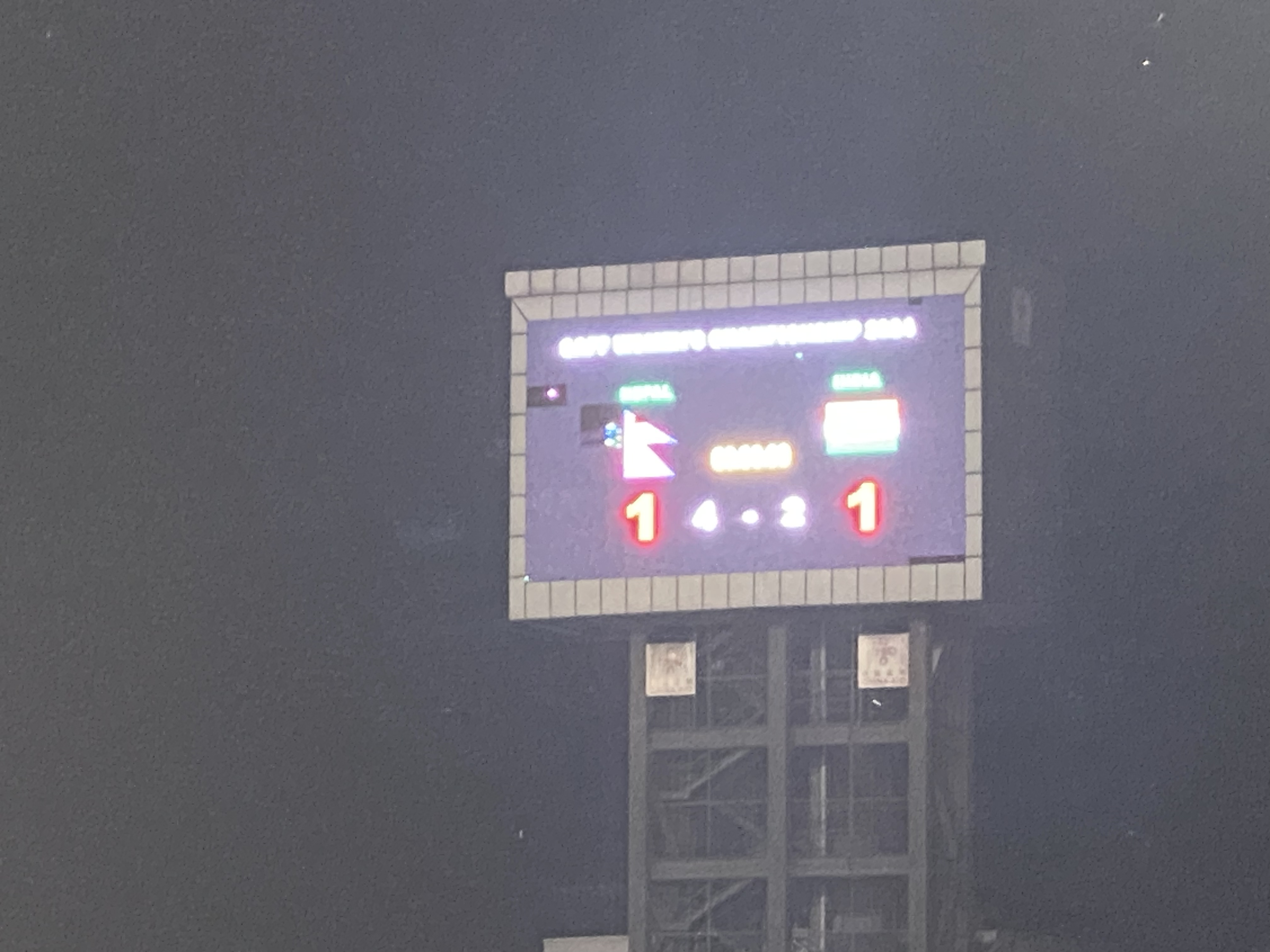 Nepal India women's football SAFF