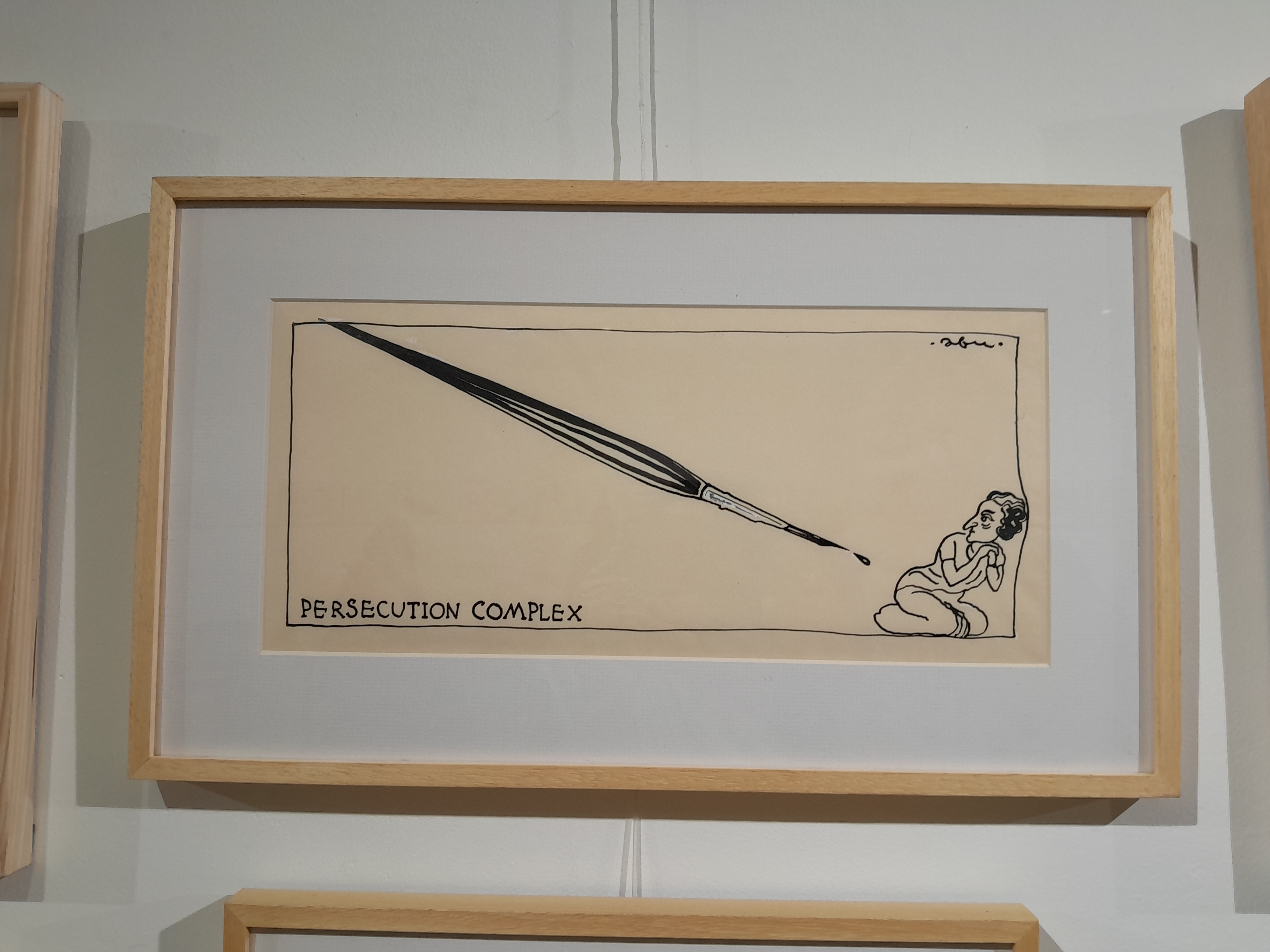 Abu Abraham on the Indian Energency