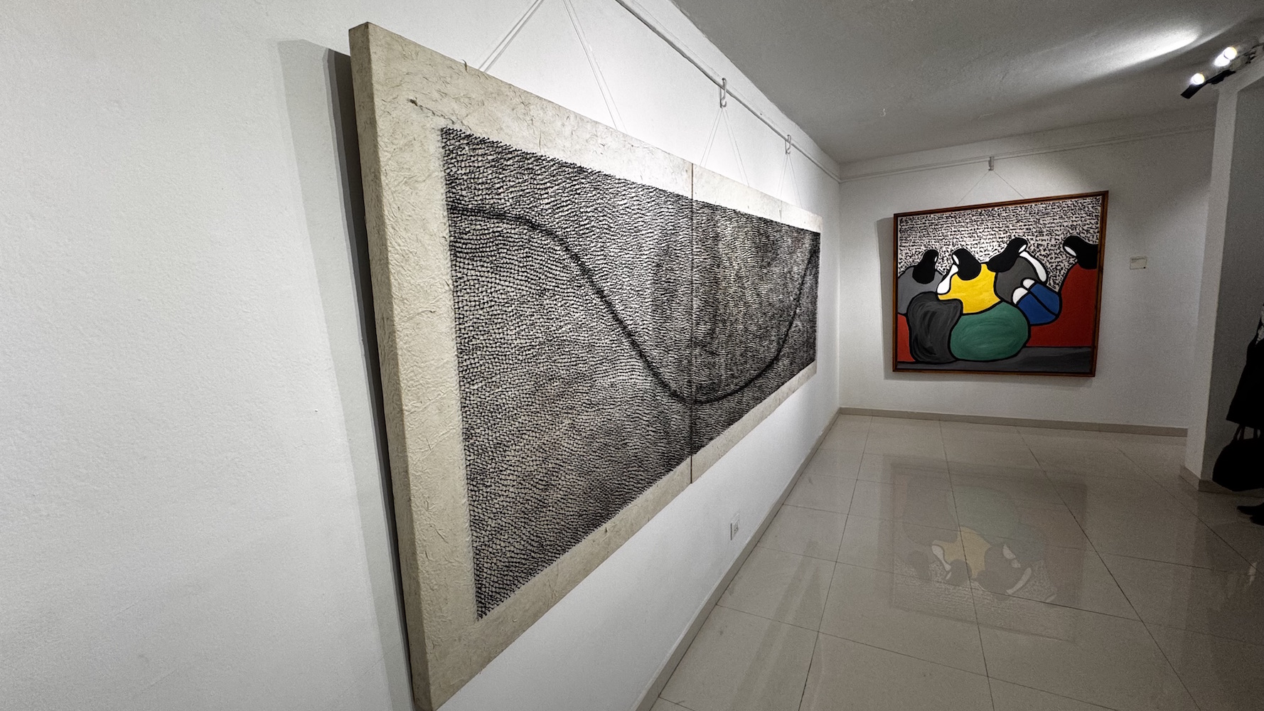 WHOARE.YOU art review