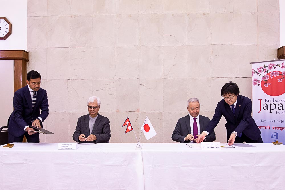 Japanese aid for Bayalpata Hospital NT