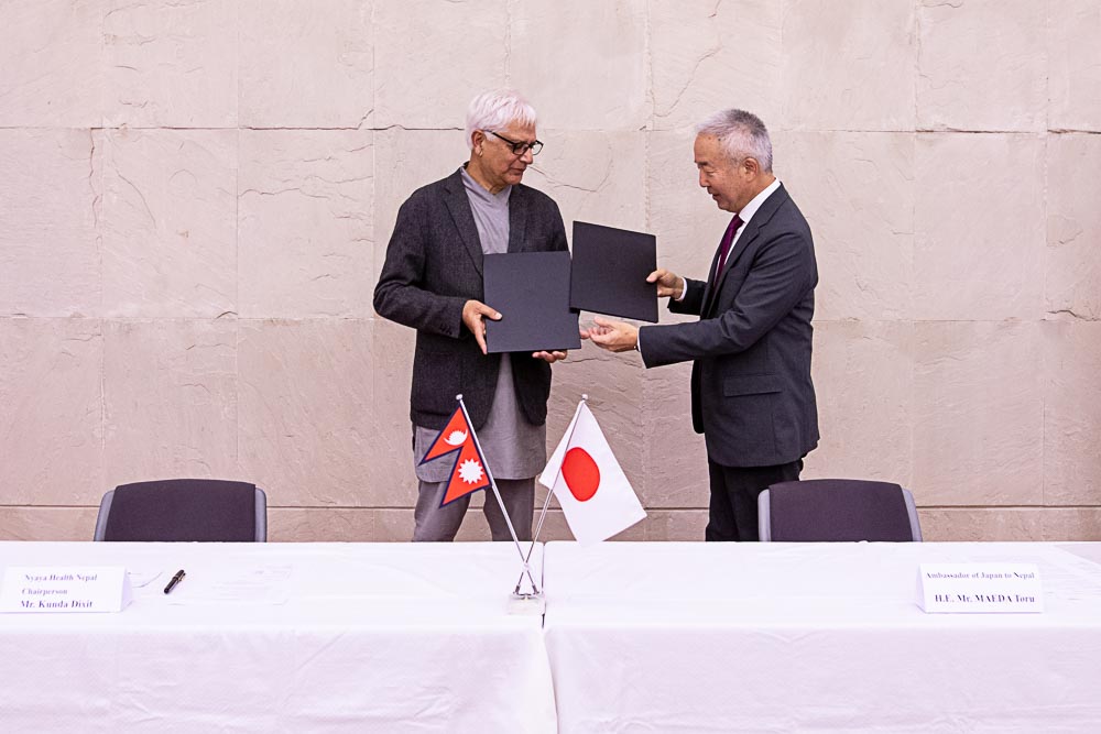 Japanese aid for Bayalpata Hospital NT