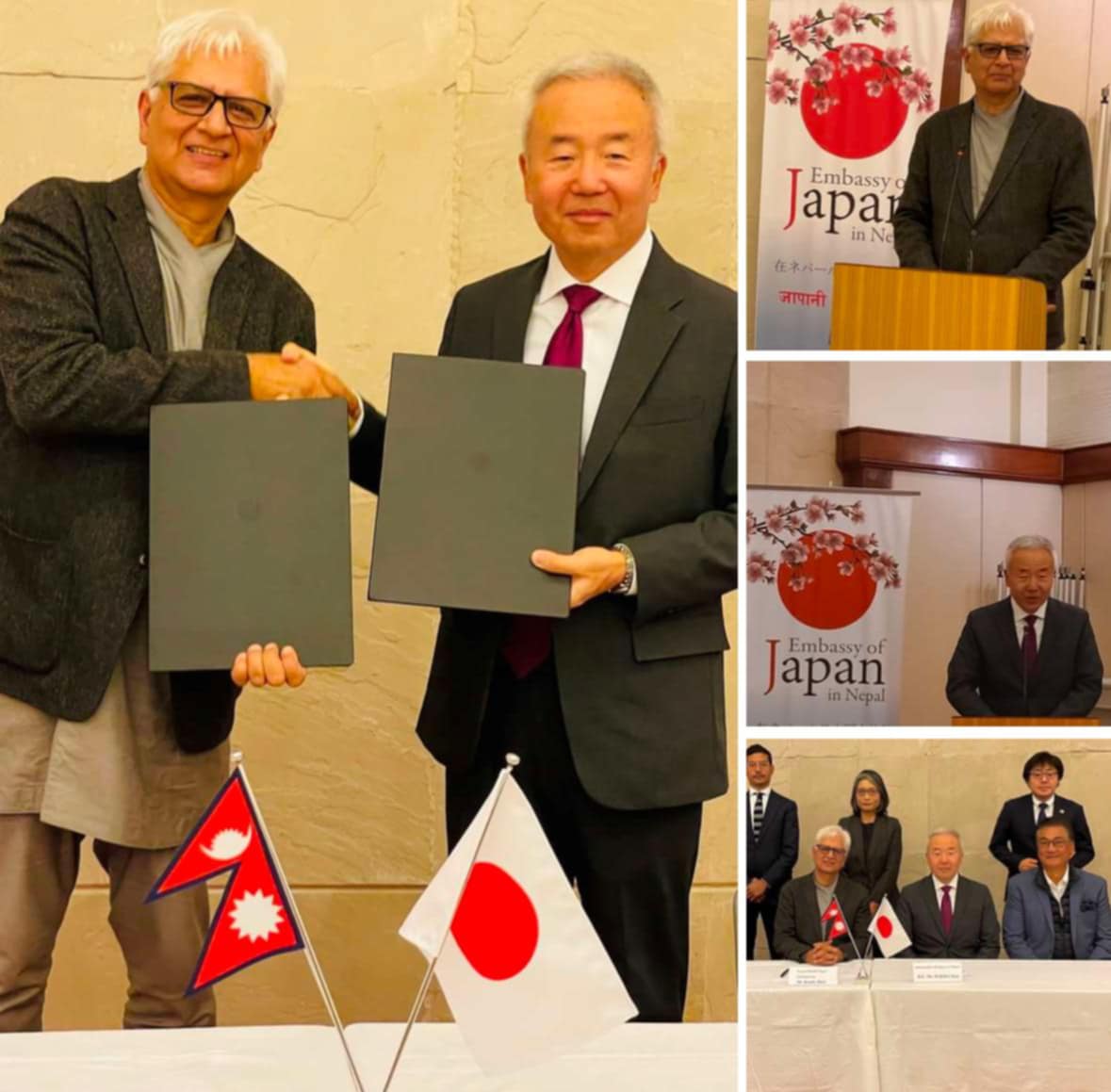 Japanese aid to Bayalpata Hospital NT