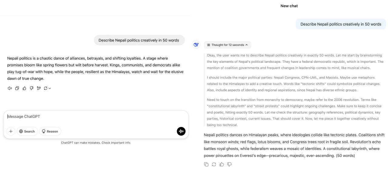 DeepSeek vs. ChatGPT