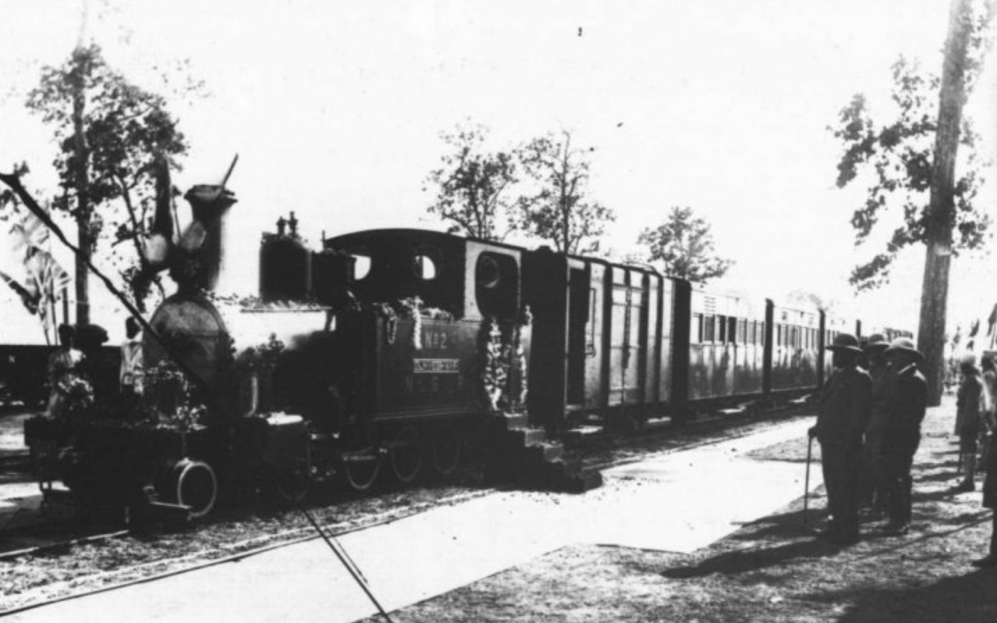 Nepal Government Railway