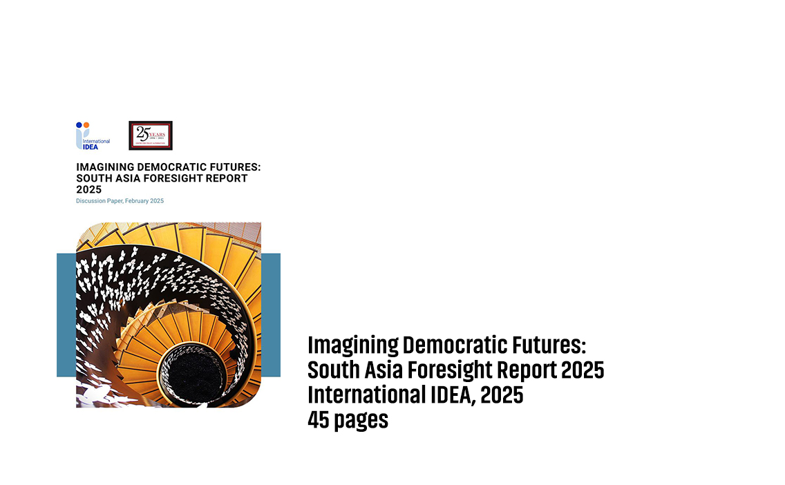 South Asia democratic report NT