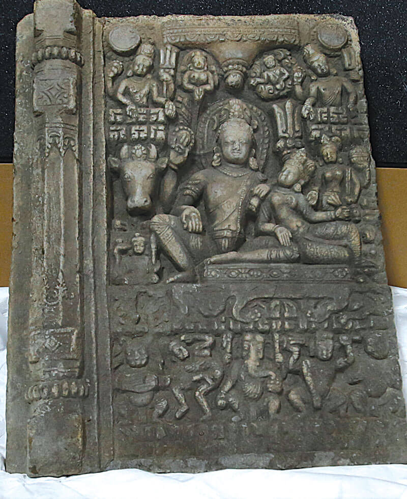 Shiva