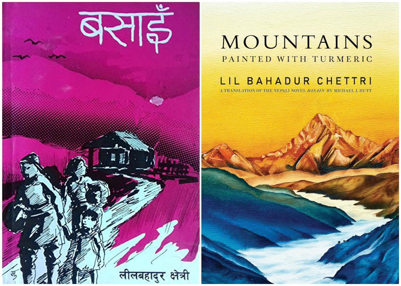 Lil Bahadur Chettri books