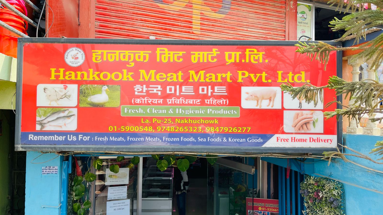 Bringing Korea's prosperity to Nepal NT
