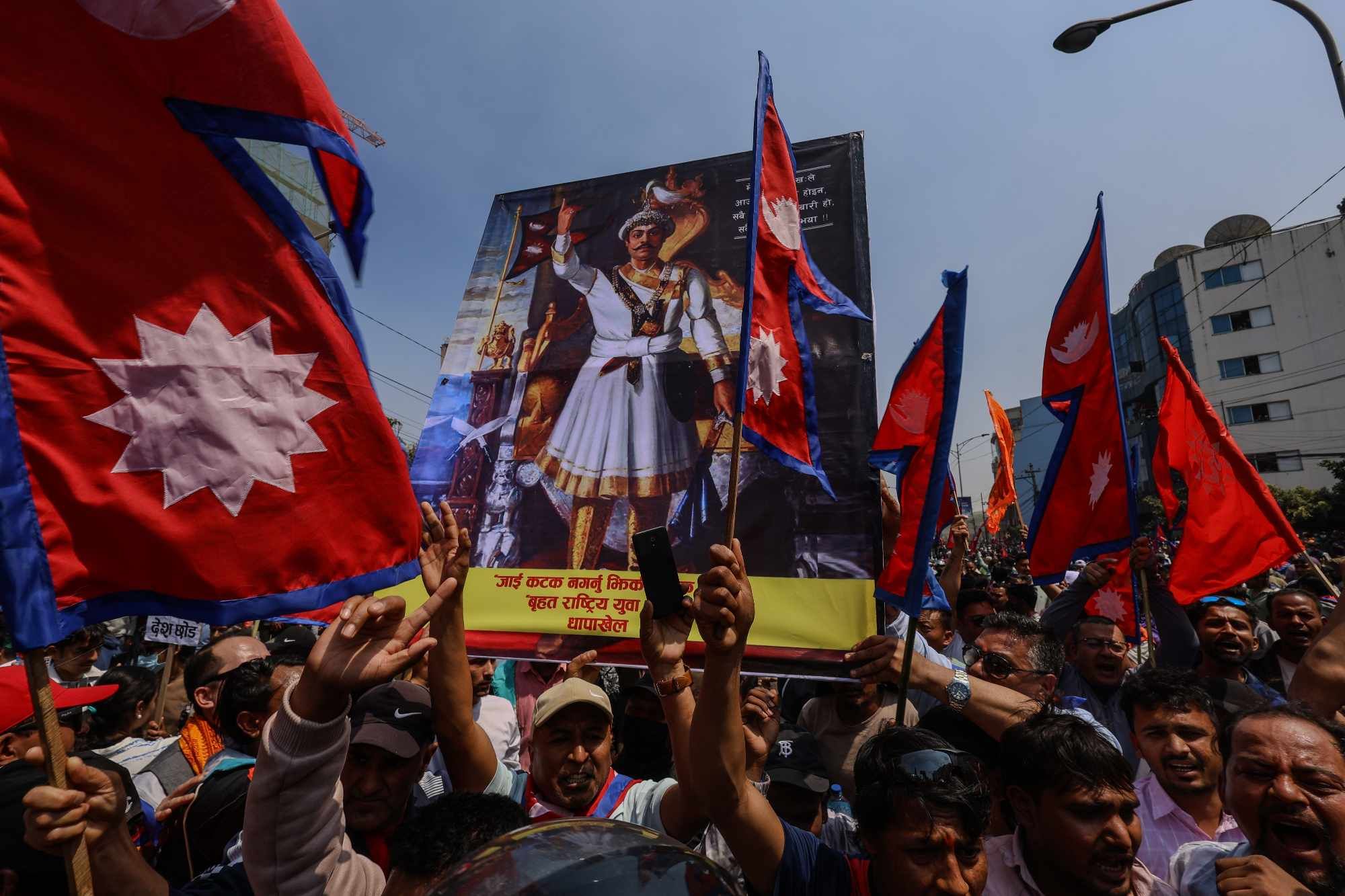 Pro-monarchy protests 28 March NT