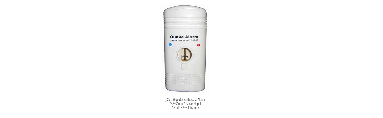 quake alarm