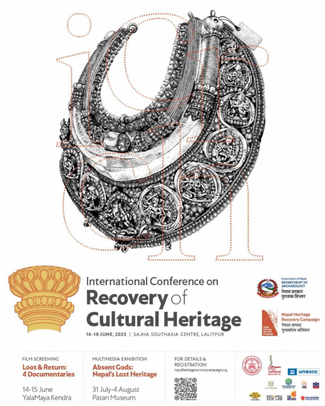 Heritage recovery NT