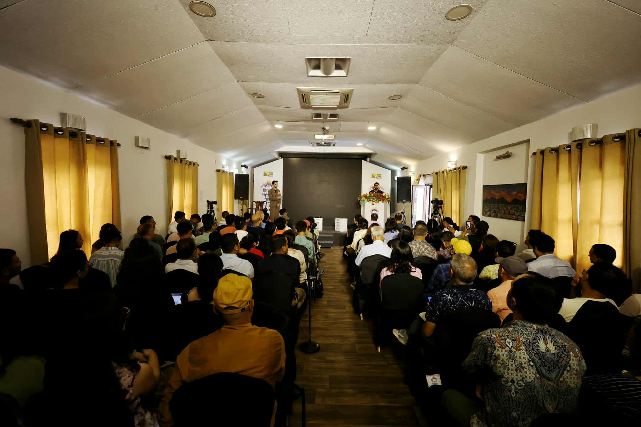 HImal Media Nepal 2025