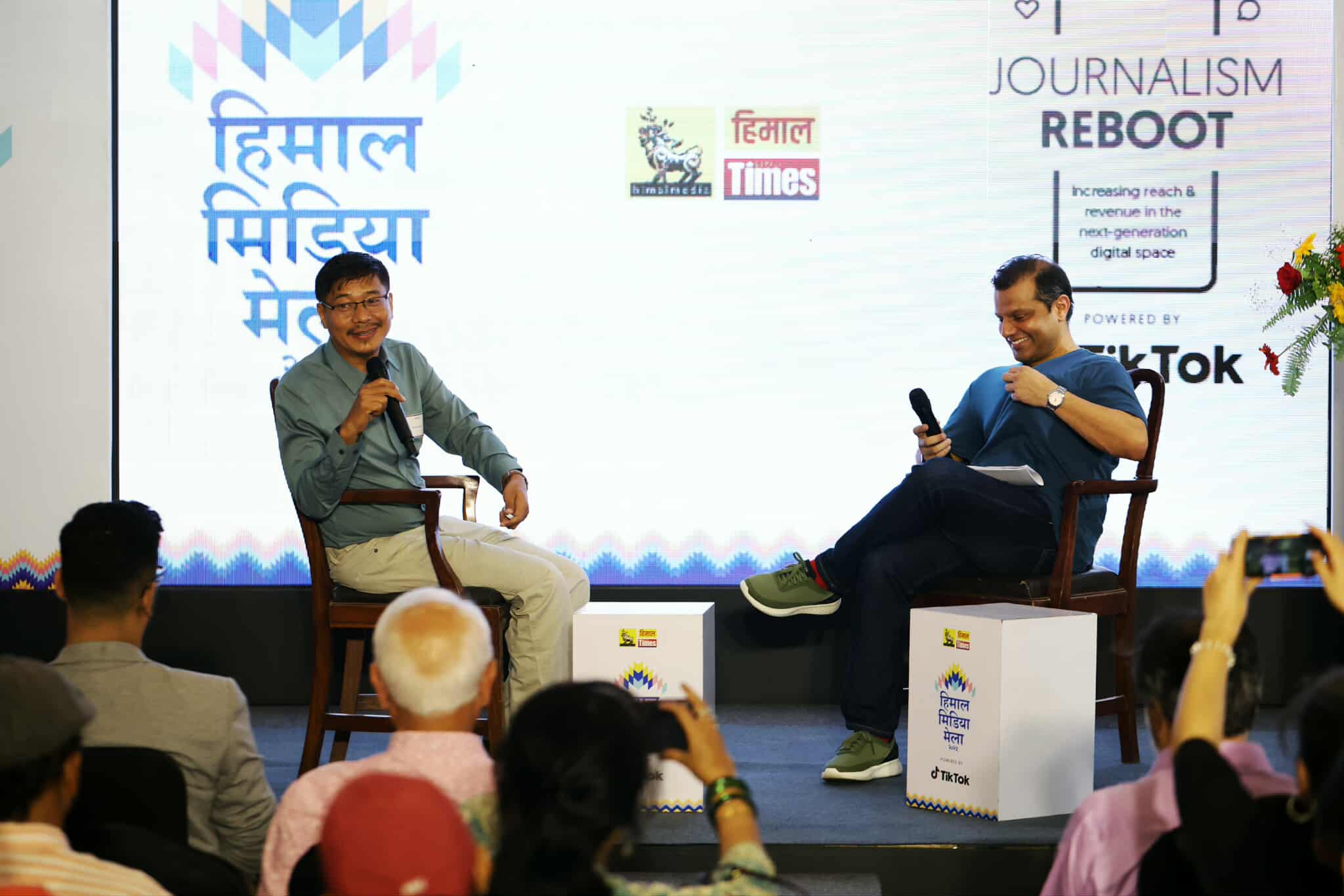 HImal Media Nepal 2025