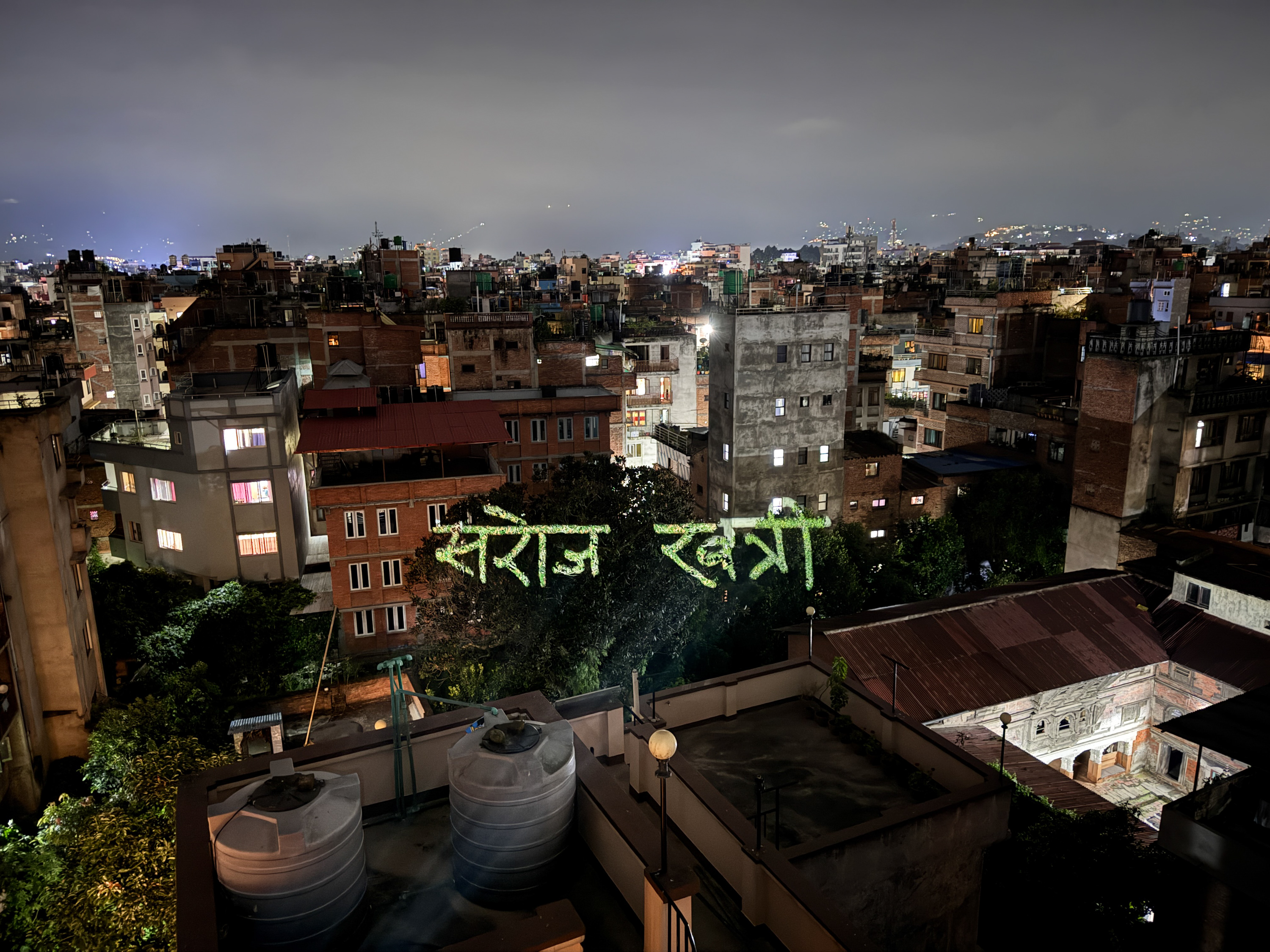 Remember their names Nepal Protests