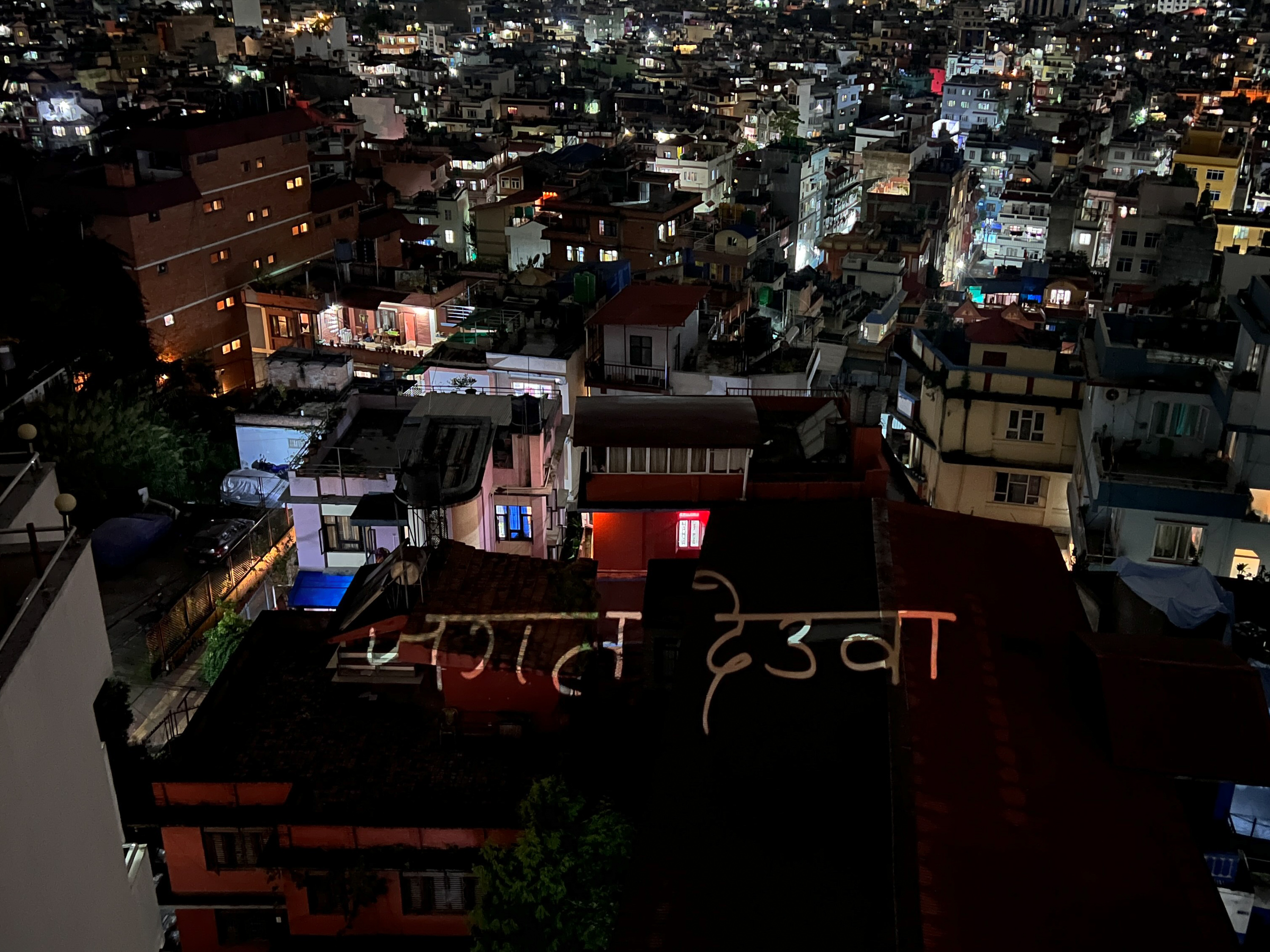 Remember their names Nepal Protests