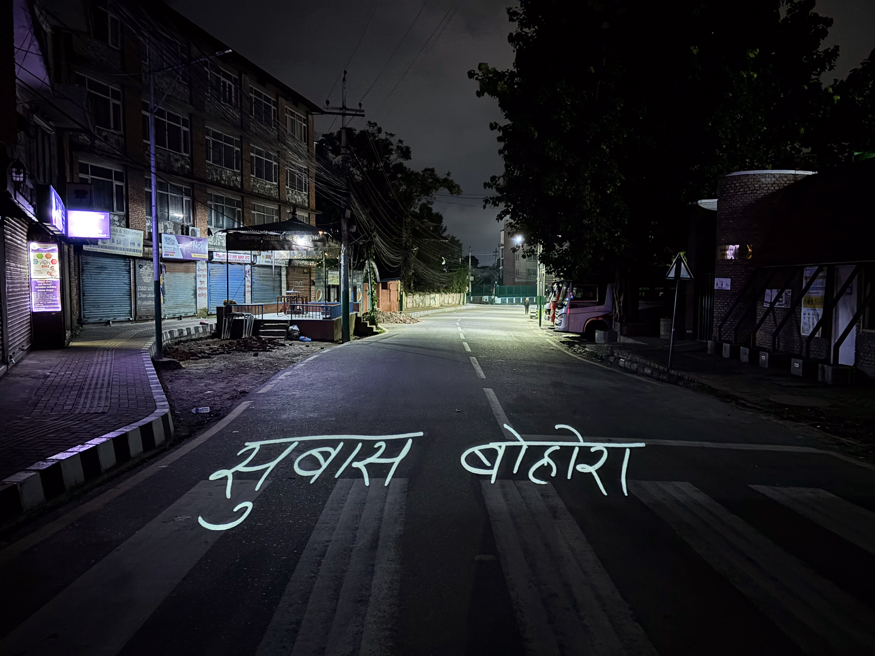 Remember their names Nepal Protests