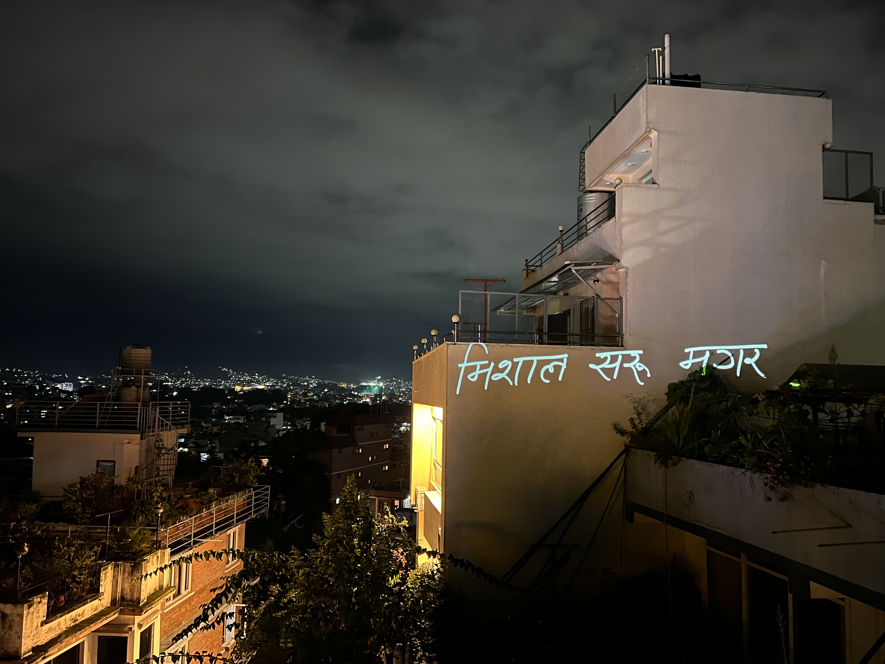 Remember their names Nepal Protests