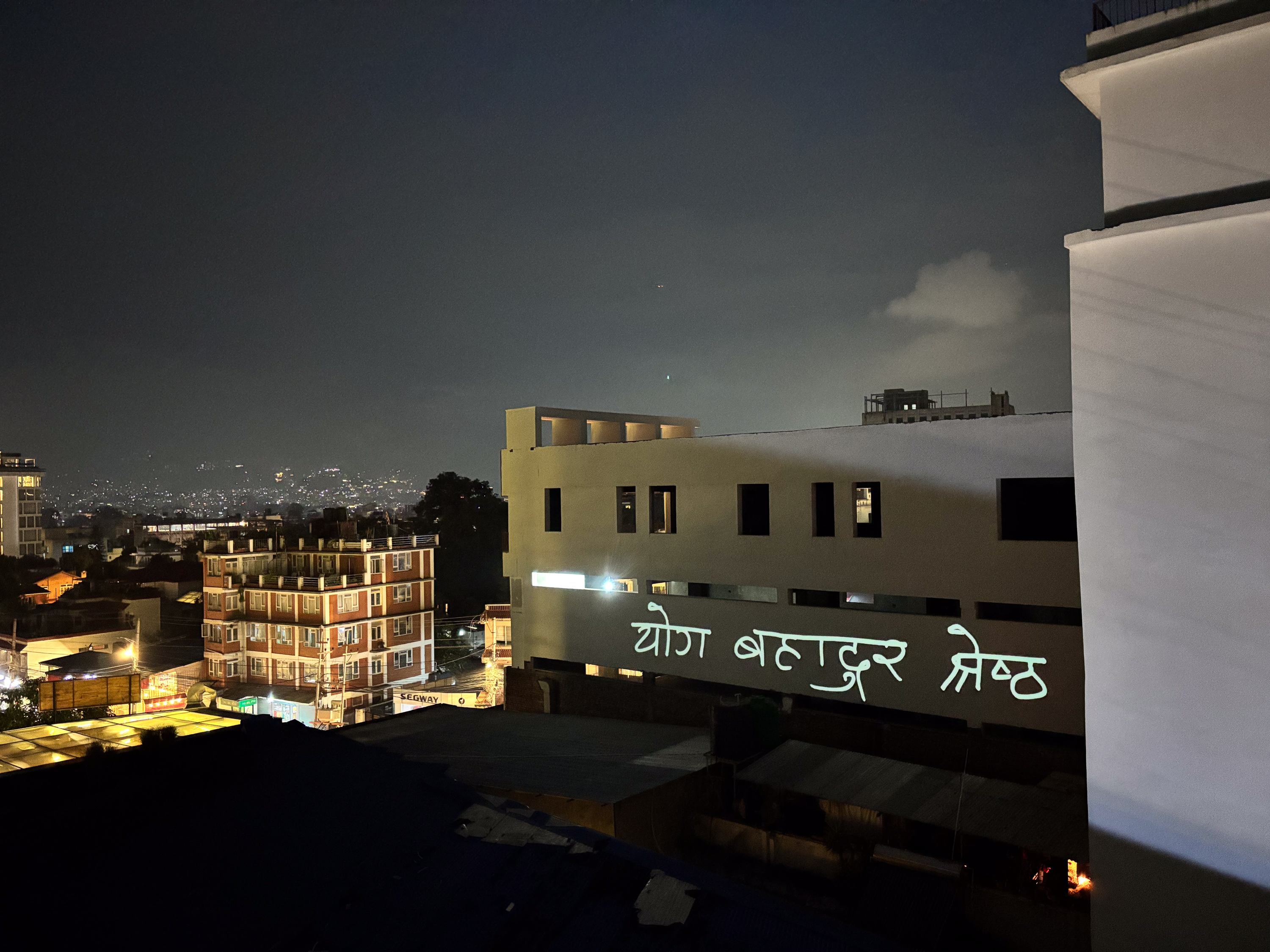 Remember their names Nepal Protests