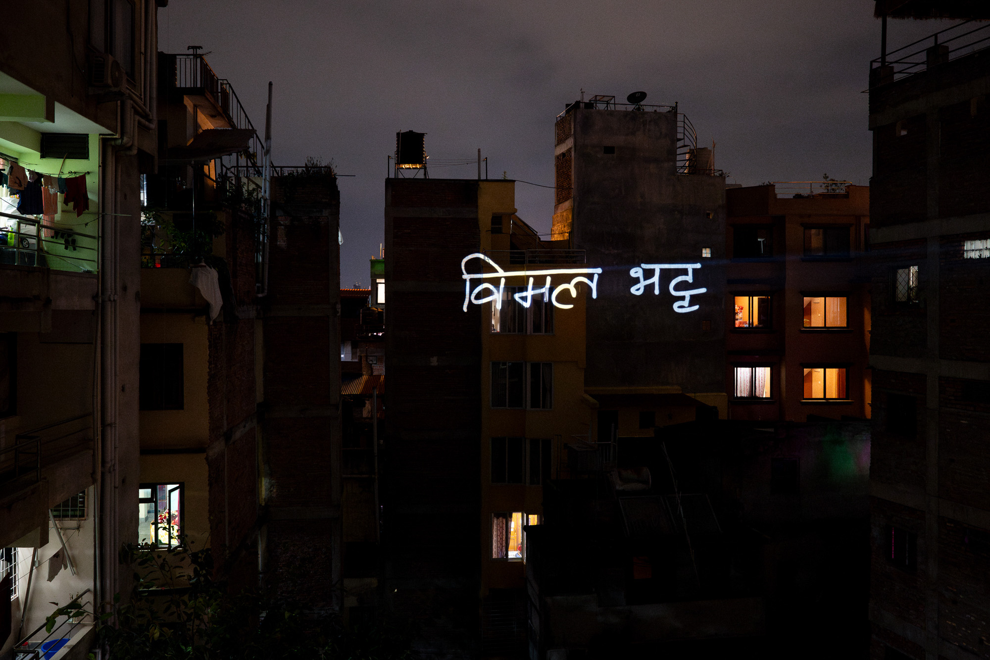 Remember their names Nepal Protests