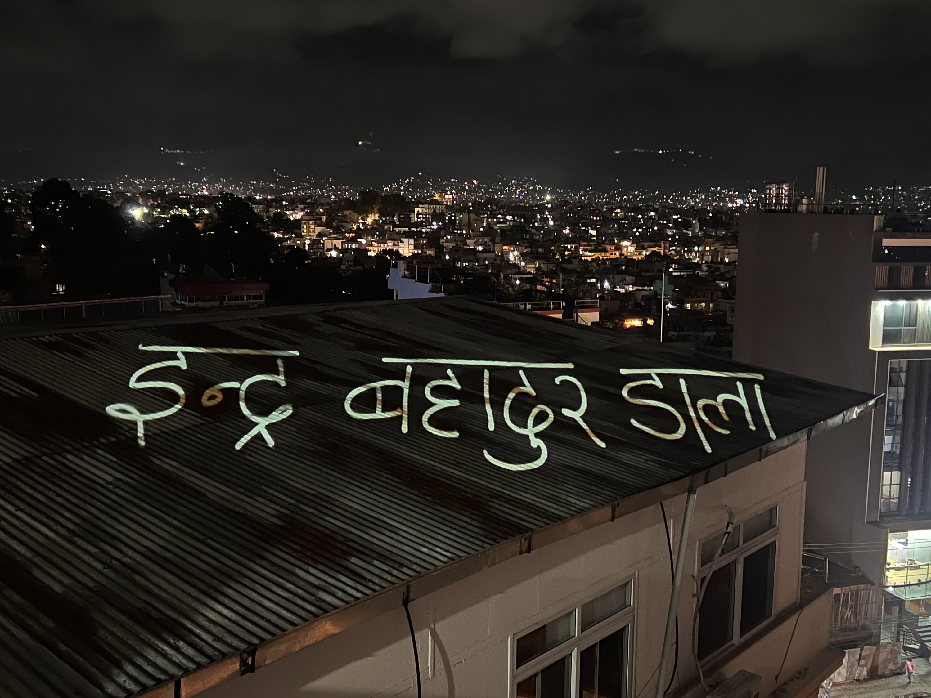 Remember their names Nepal Protests