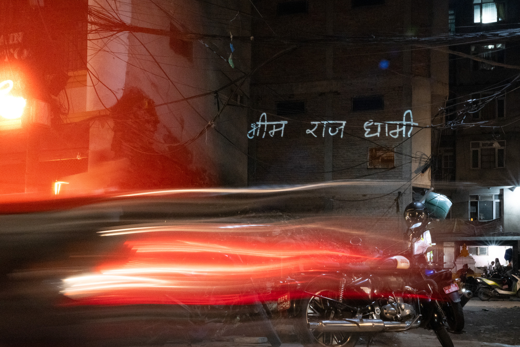 Remember their names Nepal Protests