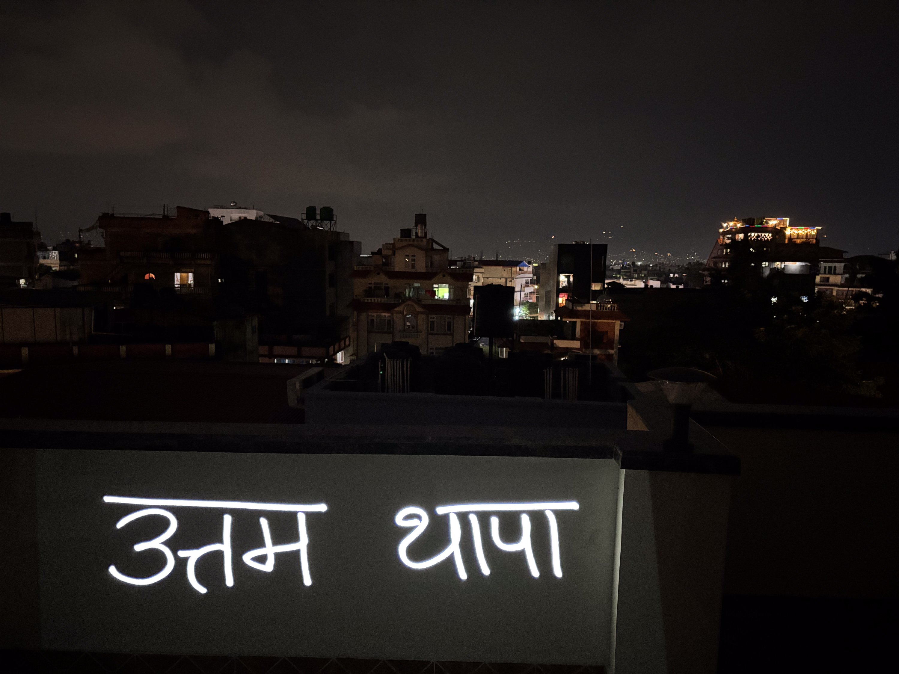 Remember their names Nepal Protests