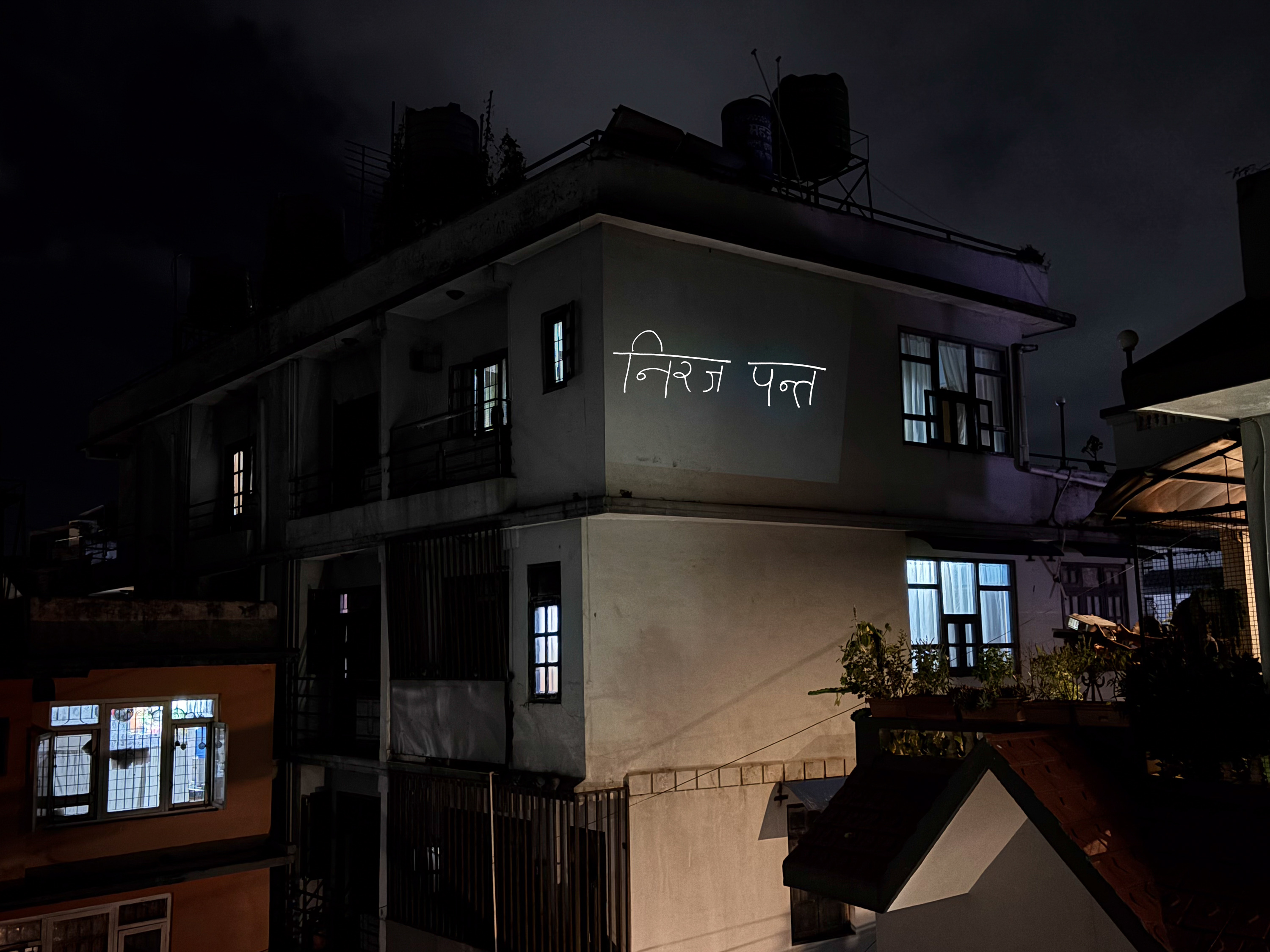 Remember their names Nepal Protests