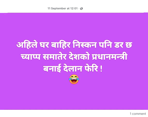 Nepal's meme revolution NT