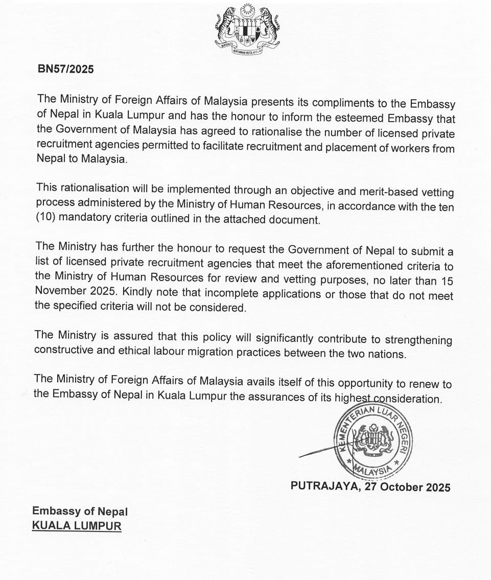 Malaysia recruitment