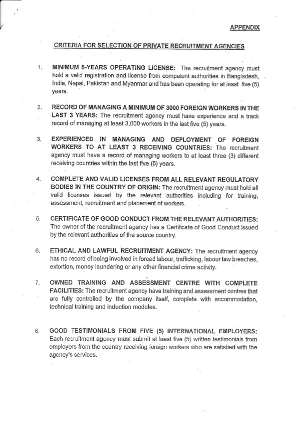 Malaysia recruitment