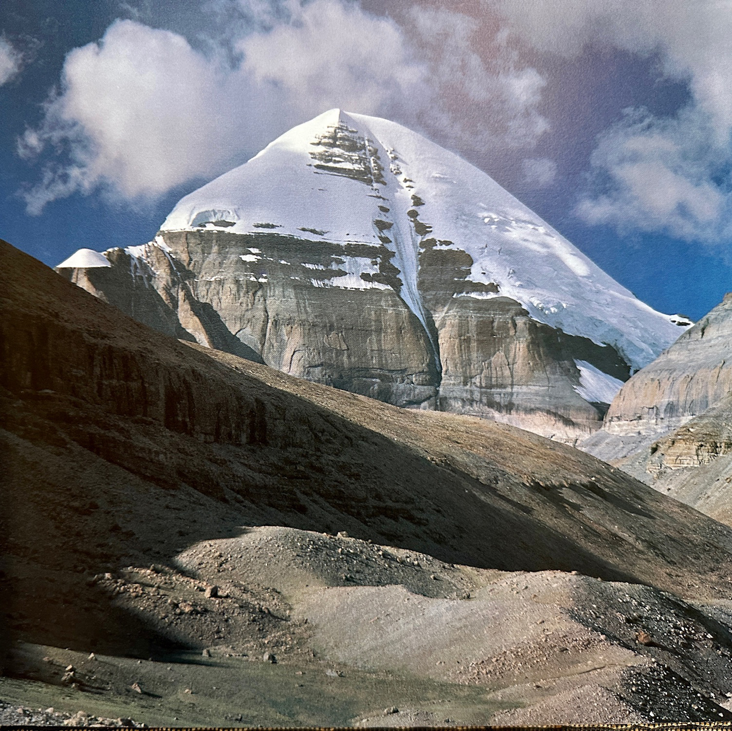 Karnali