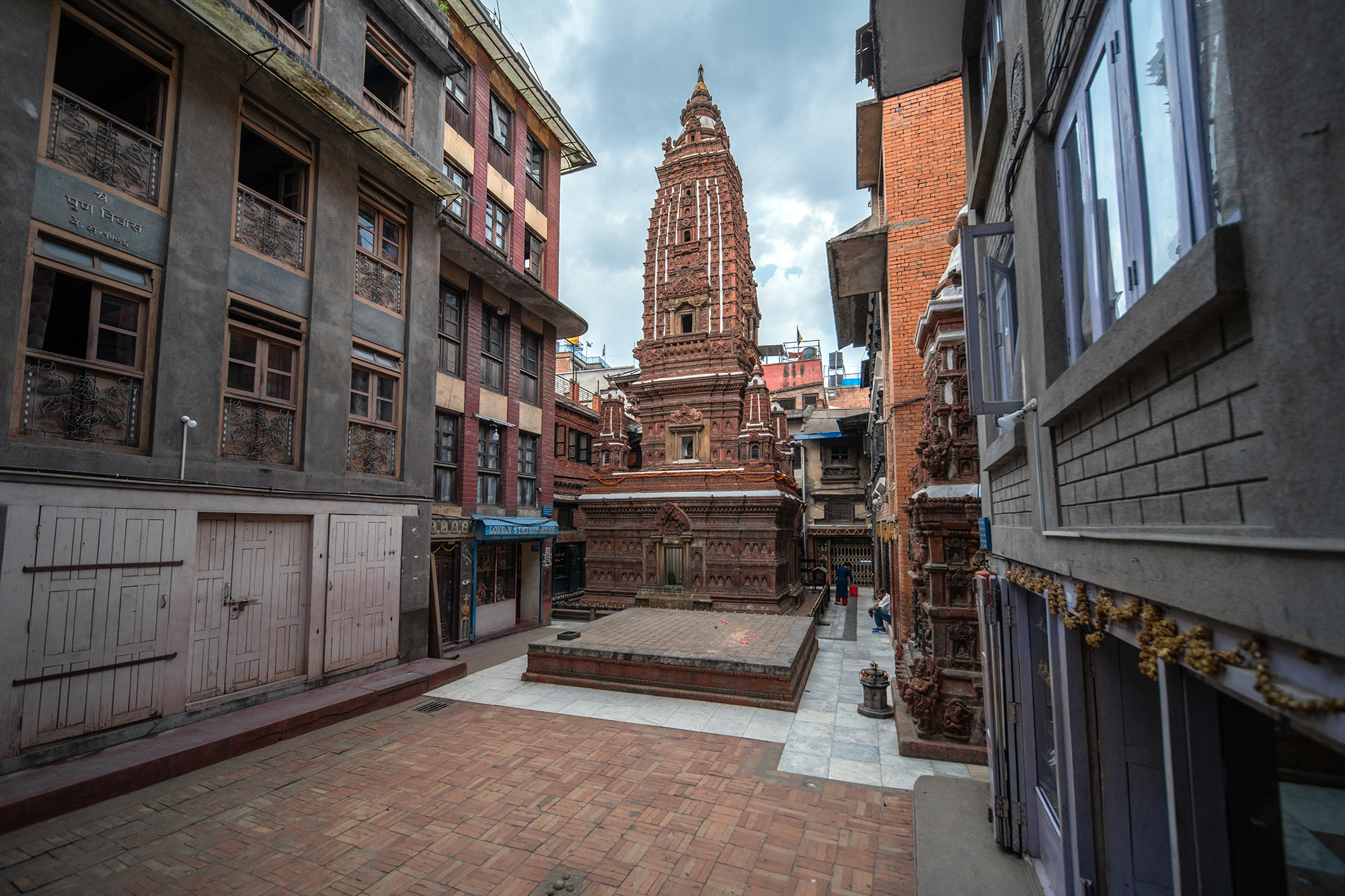 Exploring Lalitpur book review