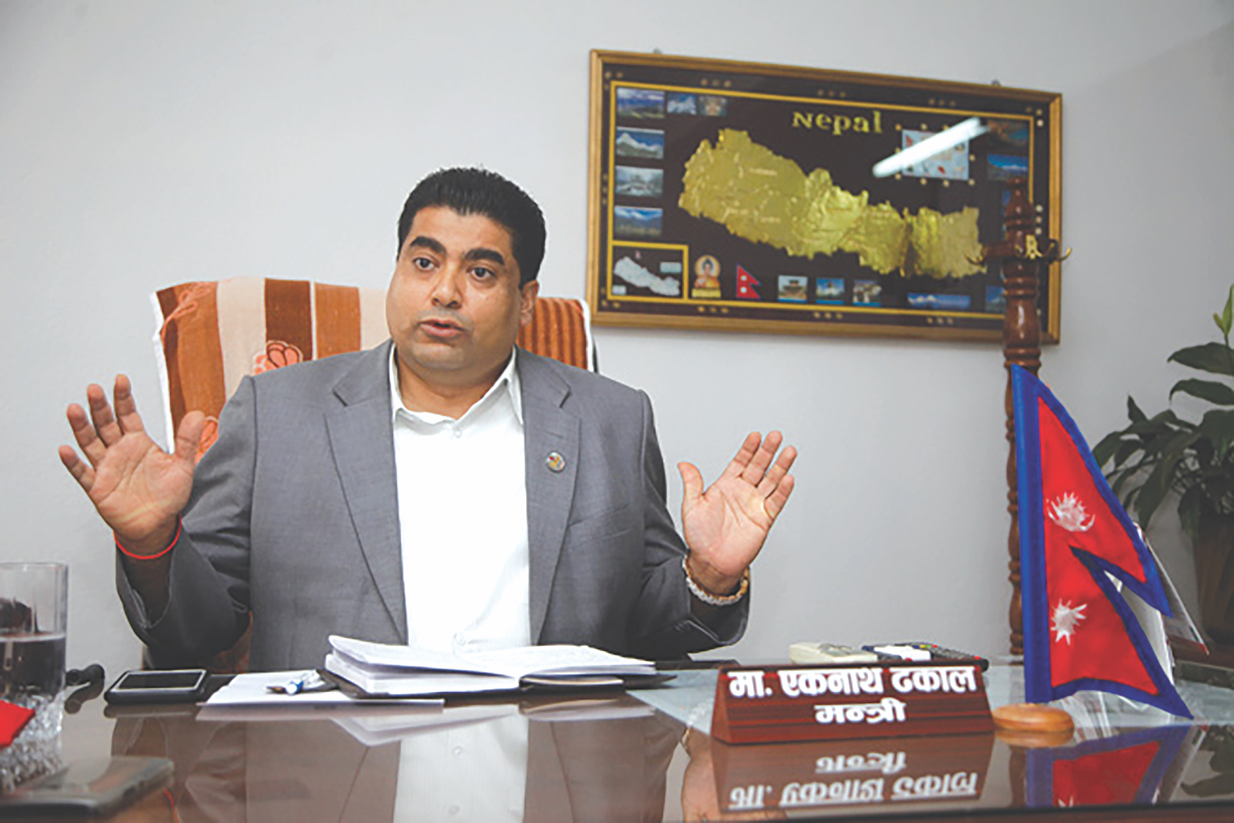 Moonie money in Nepal's politics NT