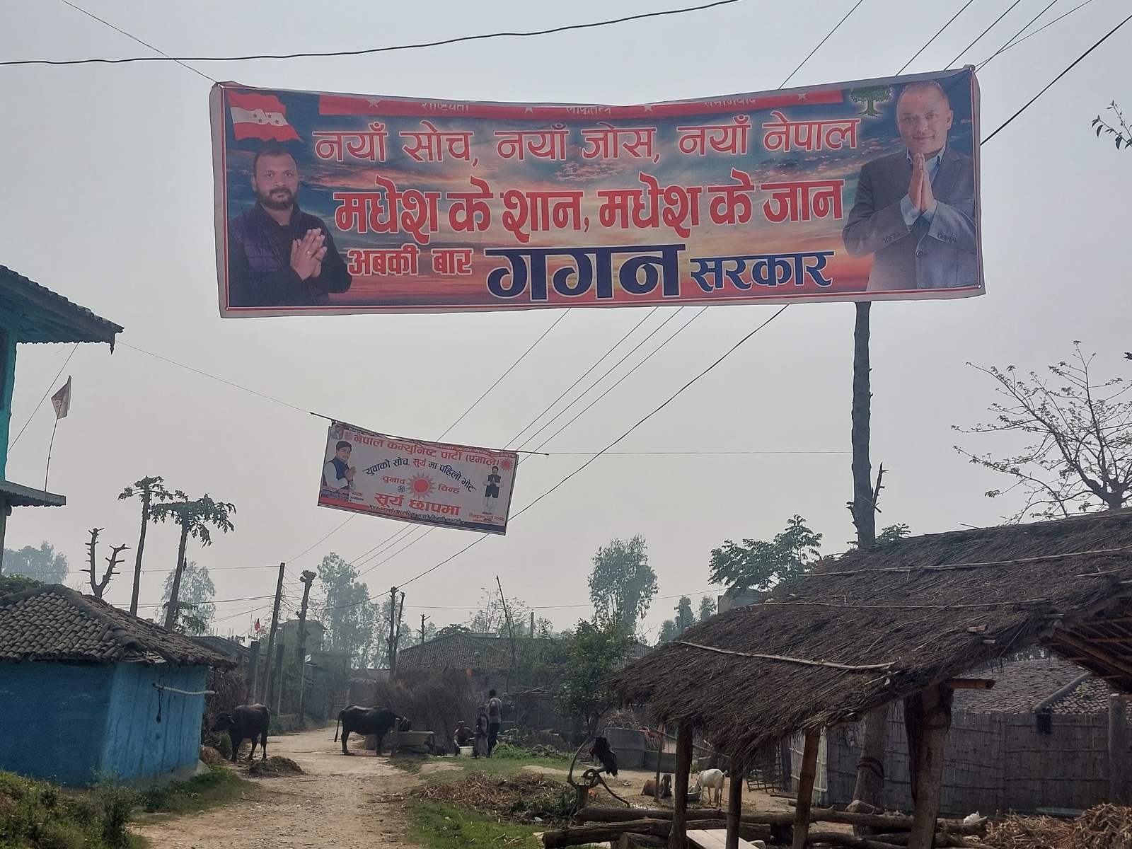 Battleground Tarai NT