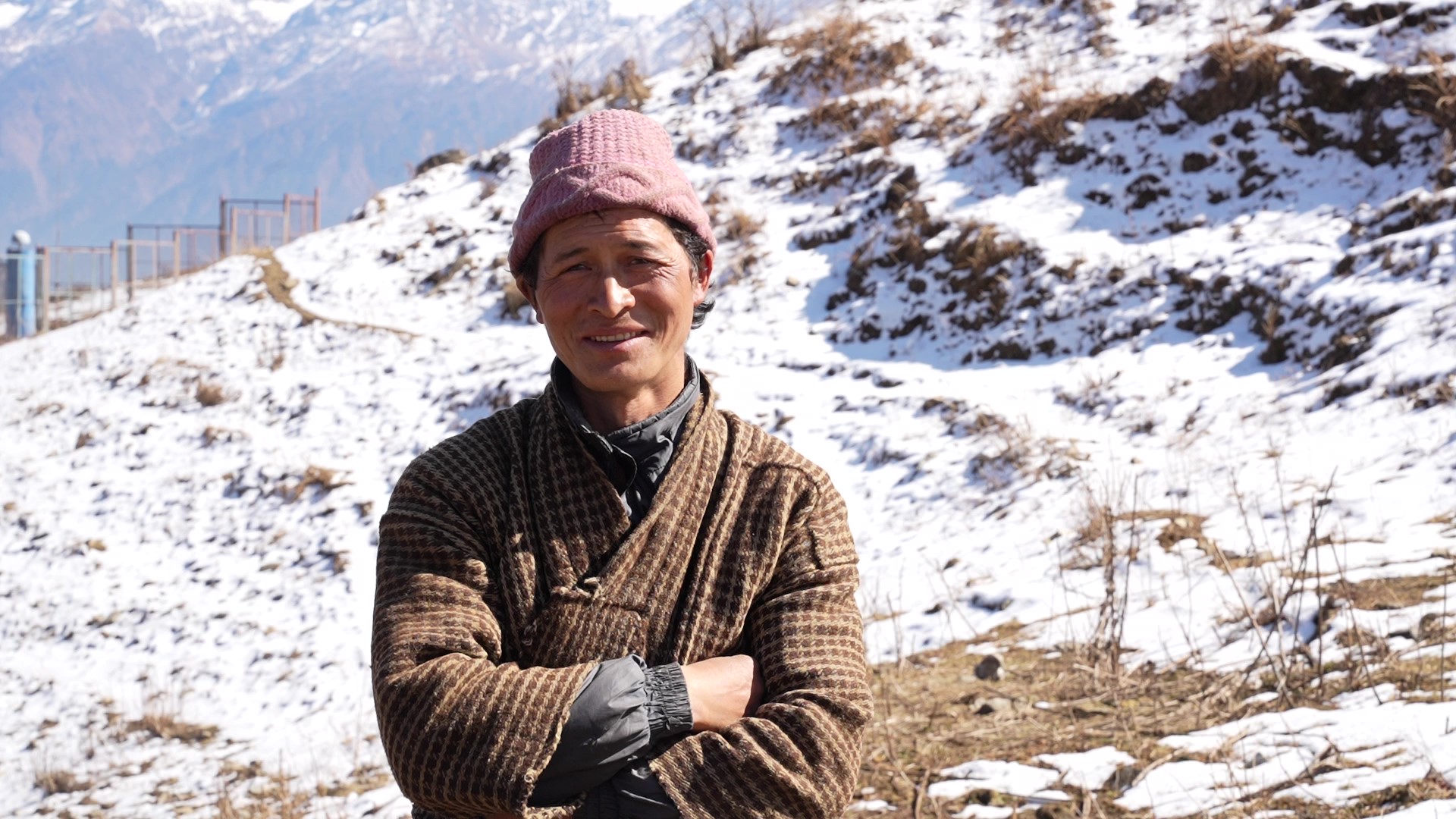 National Yak Day 2026