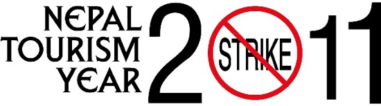 2011 No Strike Logo, Kathmandu Nepal