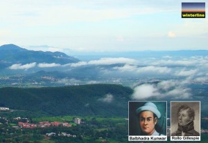 Nalapani Hill (at centre in the rear) near Dehra Doon which is now Raipur Reserved Forest.