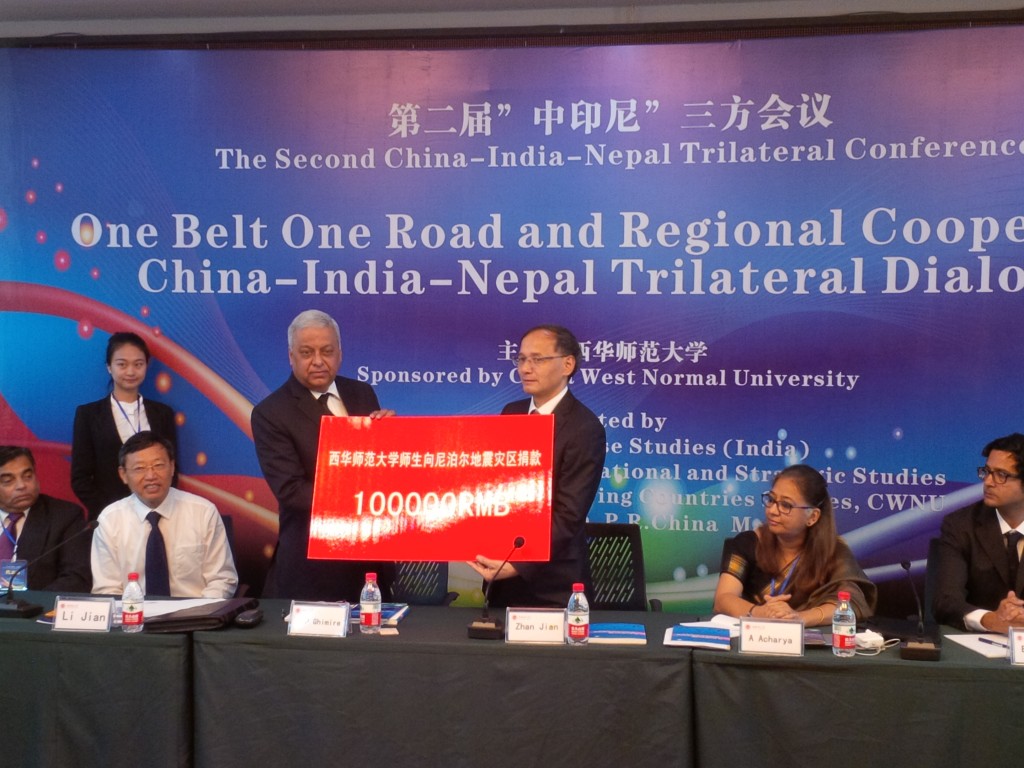 China West University donates funds to Nepal earthquake relief