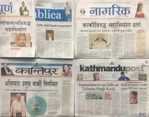 karki-national-daily-frontpage