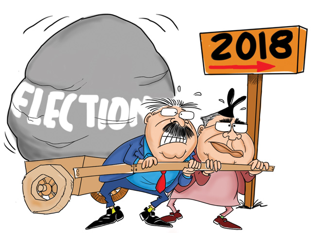Editorial cartoon