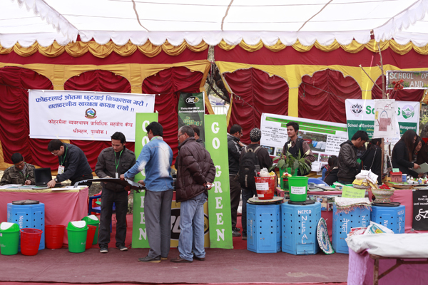 Ecofair