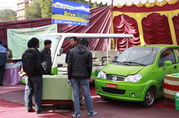 Ecofair