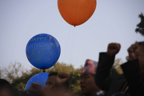 Happy Birthday Happy Birthday